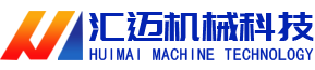 山東省匯邁環(huán)?？萍加邢薰? class="tran"/>
		</a></h1>
		<div   id="g60ueoy"   class="nav fl">
			<ul class="clear">
				<li><a href="http://fzbnhn.cn" title="網(wǎng)站首頁"><i></i>網(wǎng)站首頁</a></li>
				<li><a href="http://fzbnhn.cn/cn.view/index_about" title="公司簡介"><i></i>公司簡介</a></li>
				<li><a href="http://fzbnhn.cn/cn.view/index_pro" title="產(chǎn)品展示"><i></i>產(chǎn)品展示</a></li>
				<li><a href="http://fzbnhn.cn/cn.view/index_new" title="新聞中心"><i></i>新聞中心</a></li>
				<li><a href="http://fzbnhn.cn/cn.view/index_anli" title="客戶案例"><i></i>客戶案例</a></li>
				<li><a href="http://fzbnhn.cn/cn.view/index_liuyan" title="留言反饋"><i></i>留言反饋</a></li>
				<li><a href="http://fzbnhn.cn/cn.view/index_contact" title="聯(lián)系我們"><i></i>聯(lián)系我們</a></li>
				
			</ul>
		</div>
		<div   id="g60ueoy"   class="call fr">
			<p>服務熱線：</p>
			<h3 title=